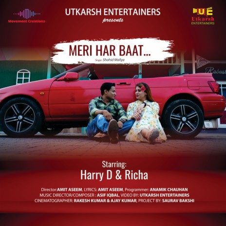 Meri Har Baat | Boomplay Music