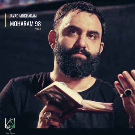 Ba Velaie Ali (Original Mix) ft. Javad Moghadam | Boomplay Music
