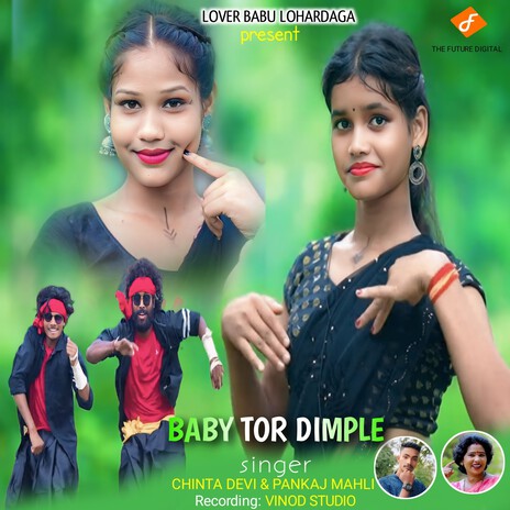 Baby Tor Dimple ft. Pankaj Mahli | Boomplay Music