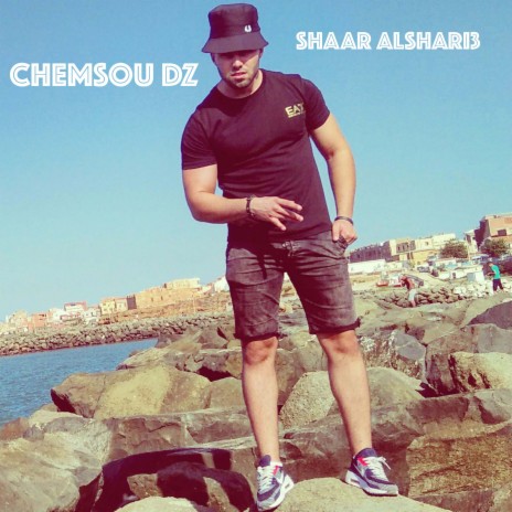 Shaar alshari3 | Boomplay Music