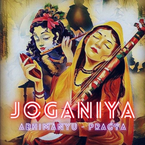 Joganiya | Boomplay Music