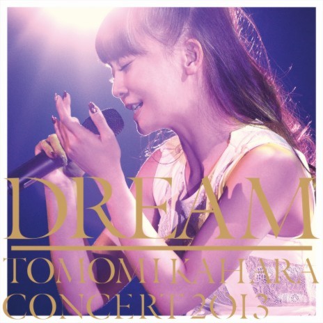 Amazing Grace (2013 Live Ver.) | Boomplay Music