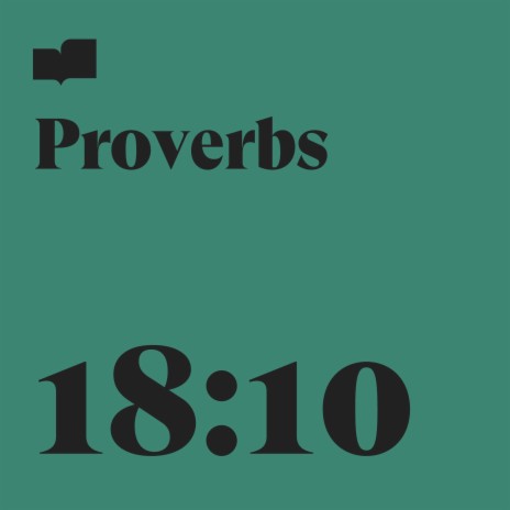 Proverbs 18:10 ft. Free As A Bird & Gretyl Baird