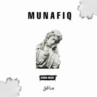 munafiq