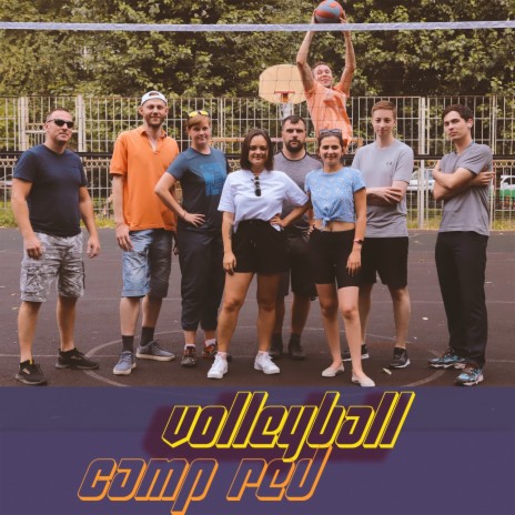 Volleyball | Boomplay Music