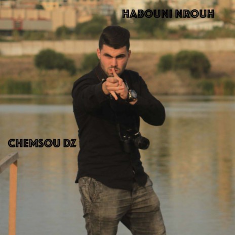 Habouni nrouh