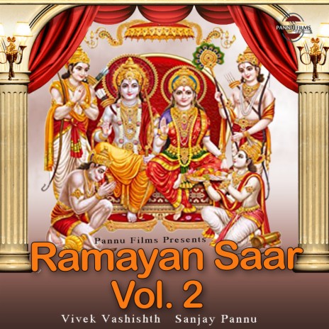 Ramayan Saar Vol. 2 ft. Sanjay Pannu | Boomplay Music