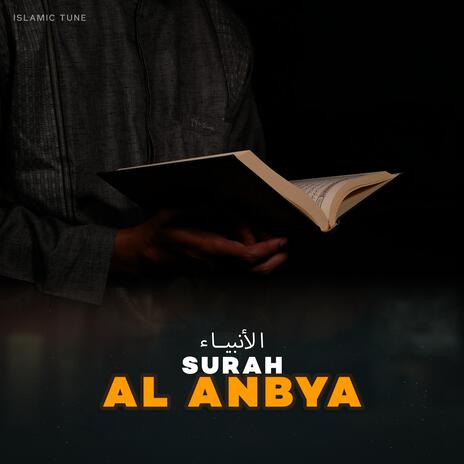 Surah Al Anbiya | Boomplay Music