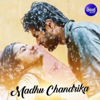 Madhu Chandrika