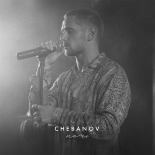 CHEBANOV