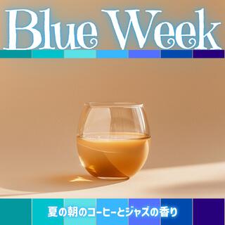 夏の朝のコーヒーとジャズの香り