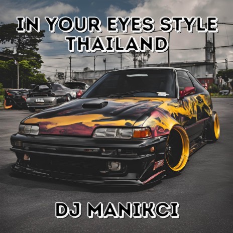 In Your Eyes Style Thailand | Boomplay Music