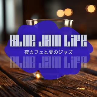 夜カフェと夏のジャズ