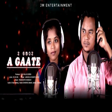 A Gaate ft. Kumar Sawan | Boomplay Music