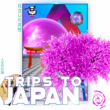 Trips to Japan
