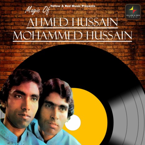 Ya Mujhe Afsar E Shaha ft. Ustad Mohd Hussain | Boomplay Music