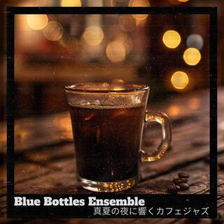 真夏の夜に響くカフェジャズ