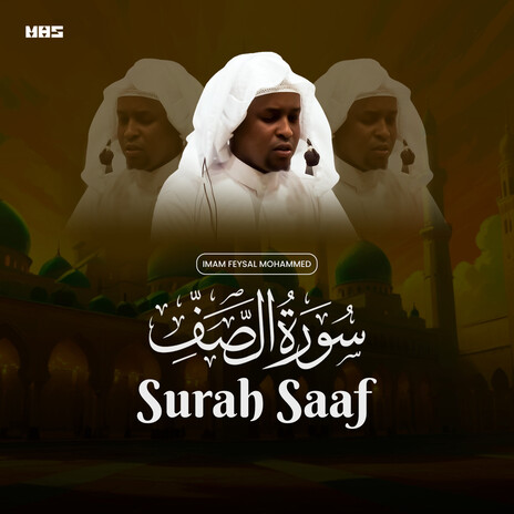 Surah Saff | Boomplay Music