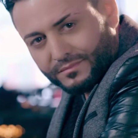 Baelon Bil Sawt El Ali | Boomplay Music