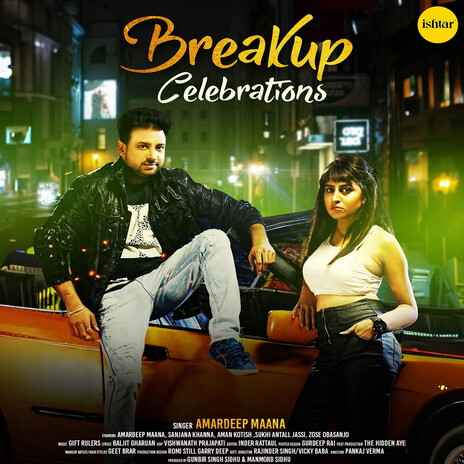 Aaj Tutiya De Jashn Manaye (From Breakup Celebrations) | Boomplay Music