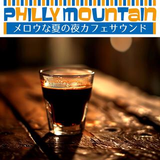 メロウな夏の夜カフェサウンド