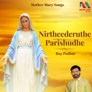Nirtheederuthe Parishudhe - Single
