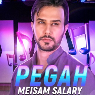 Pegah