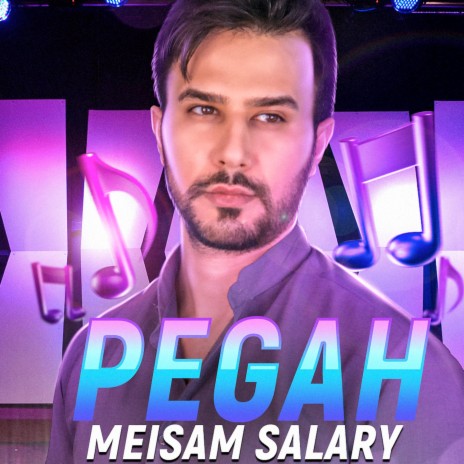 Pegah | Boomplay Music