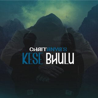 Kese Bhulu