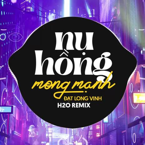 Nụ Hồng Mong Manh (Remix Deep House) ft. Đạt Long Vinh | Boomplay Music