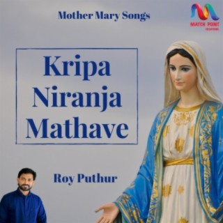 Kripa Niranja Mathave - Single