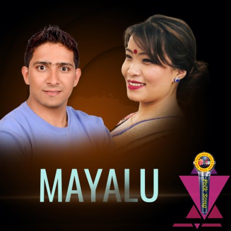 Mayalu ft. Devi Gharti Magar & Bibek Aryal | Boomplay Music