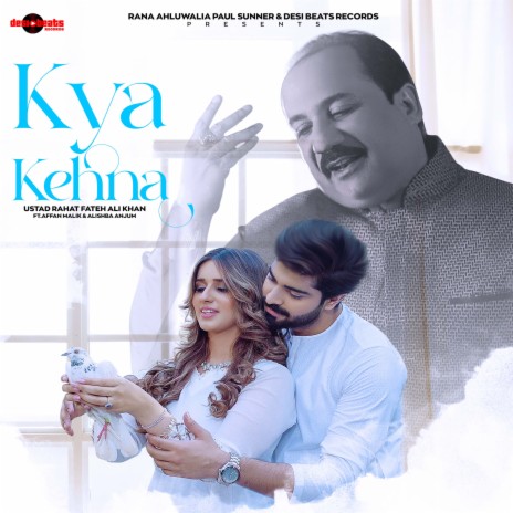 Kya Kehna | Boomplay Music