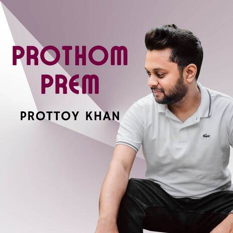 Prothom Prem | Boomplay Music