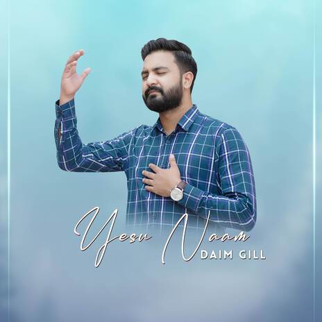 Yesu Naam ft. Hamd k Geet | Boomplay Music