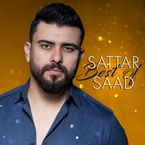 Shadeit Galbi ft. Bassam Mahdi | Boomplay Music