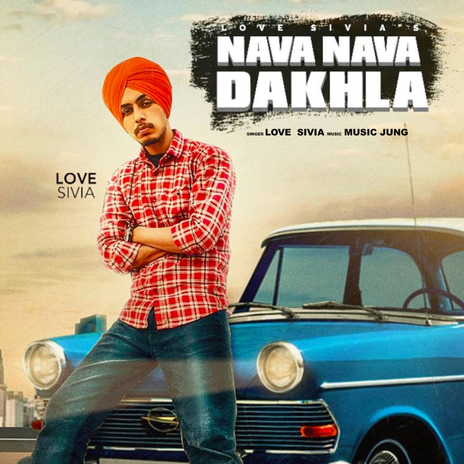 Nava Nava Dakhla | Boomplay Music