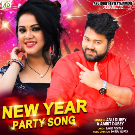 New Year Party Song ft. Amrit Dubey | Boomplay Music