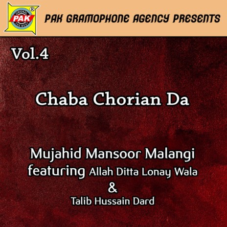 Chaba Chooriyan Da Sir Te Main Chaya | Boomplay Music