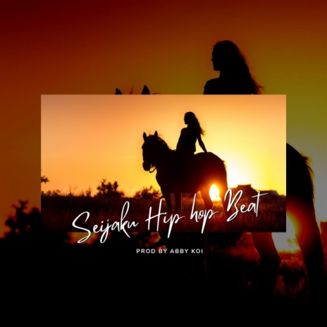 Seijaku Hip Hop beat | Boomplay Music