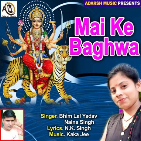 parsadi Saiya jan bhulaha (Mai Ke Baghwa) ft. Naina Singh | Boomplay Music