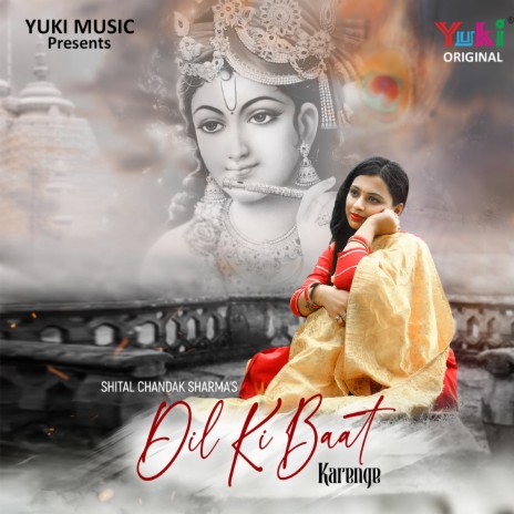 Dil Ki Baat Karenge | Boomplay Music