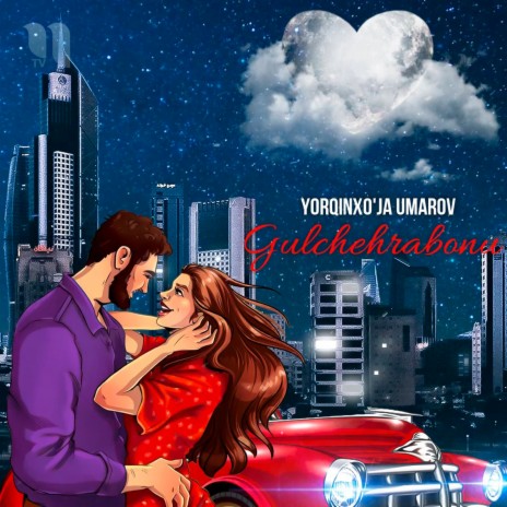 Gulchehrabonu | Boomplay Music
