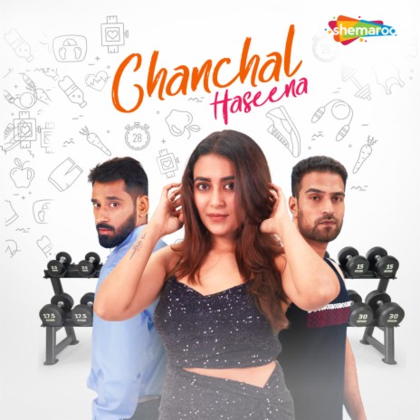 Jane Kyu ft. Souravh Mukherjee | Boomplay Music