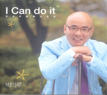 I Can do it