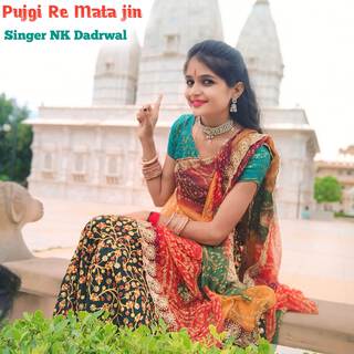 Pujgi Re Mata Jin