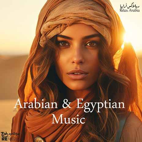 Arabian & Egyptian Music | Boomplay Music