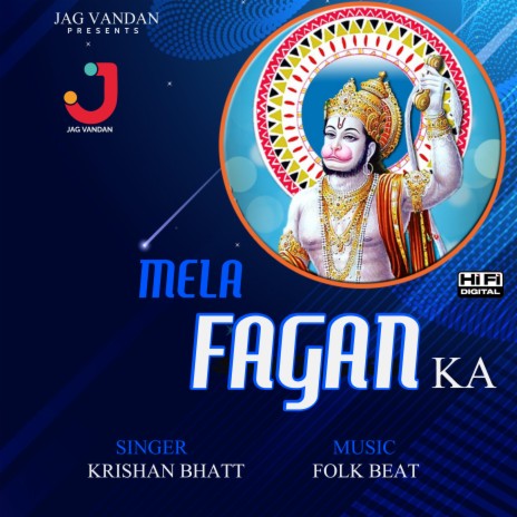 Mela Fagan Ka | Boomplay Music