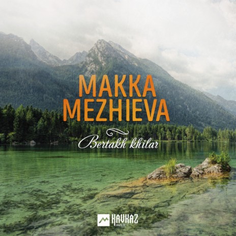 Bertakh Khilar | Boomplay Music