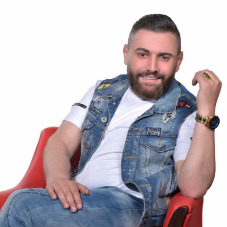 3ed Lal 3ashra | Boomplay Music